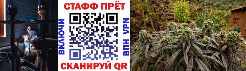 Где можно купить наркотики Лениногорск Амфетамин  Марихуана  hydra зеркало  ГАШИШ  МЕФ  Cocaine  Alpha PVP 