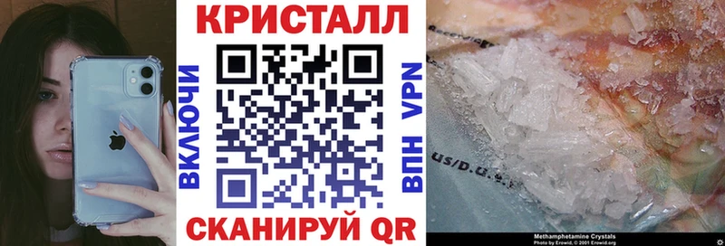 хочу наркоту  Лениногорск  АМФЕТАМИН 97% 