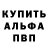 Кетамин VHQ GEYMS KILLER