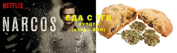 jwh Алзамай