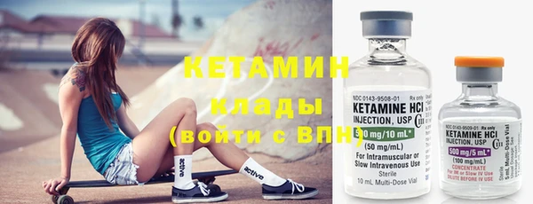 круглые Сафоново