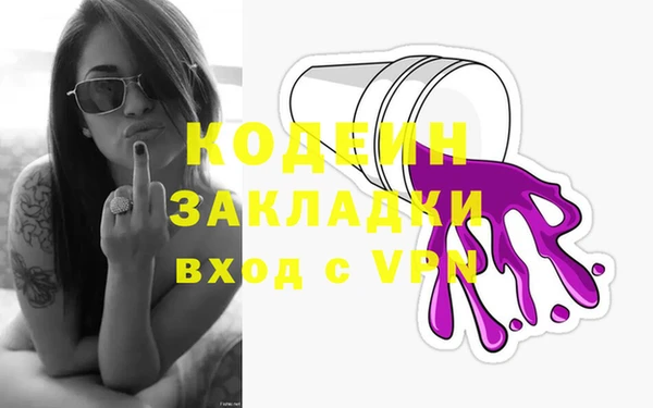 jwh Сатка