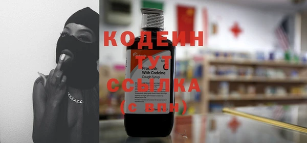 jwh Сатка