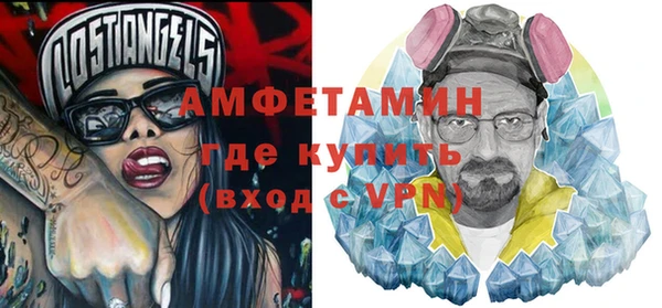jwh Алзамай