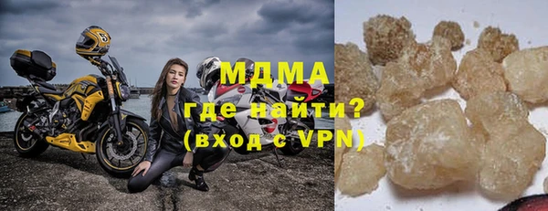 круглые Сафоново