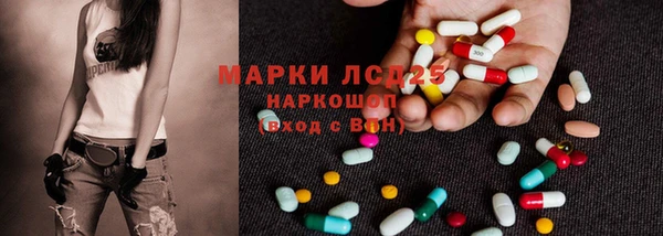 jwh Алзамай
