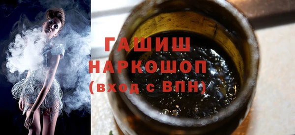 jwh Алзамай
