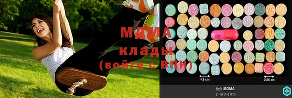jwh Алзамай