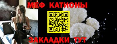 первитин Коммунар