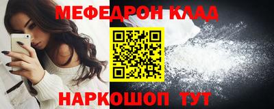 твердый Конаково
