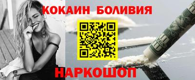 твердый Конаково