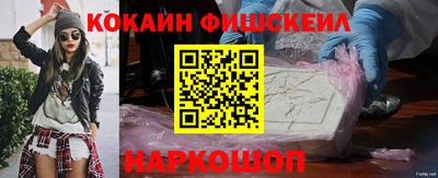 первитин Коммунар