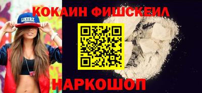 амф Комсомольск-на-Амуре