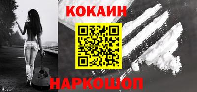 первитин Коммунар
