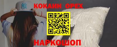амф Комсомольск-на-Амуре