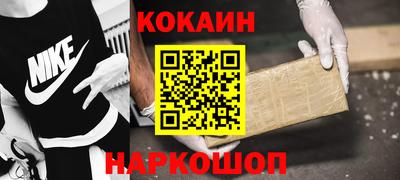 твердый Конаково
