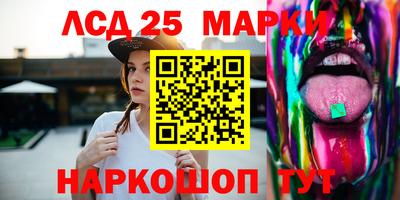 твердый Конаково