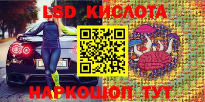 твердый Конаково