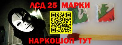 первитин Коммунар