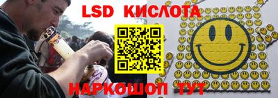 первитин Коммунар