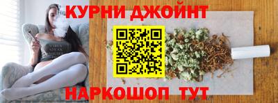 твердый Конаково