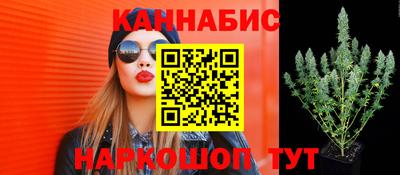 первитин Коммунар
