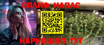 амф Комсомольск-на-Амуре