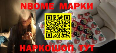 первитин Коммунар