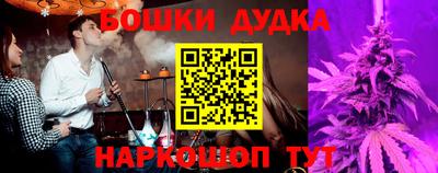 твердый Конаково