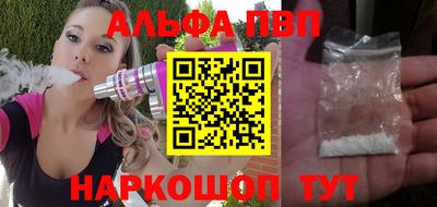 твердый Конаково