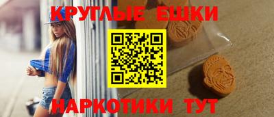 амф Комсомольск-на-Амуре