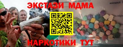 твердый Конаково
