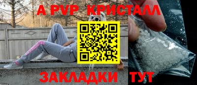 твердый Конаково