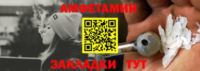 твердый Конаково