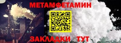 твердый Конаково