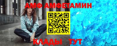 первитин Коммунар