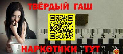 твердый Конаково