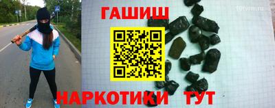 первитин Коммунар