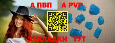 твердый Конаково