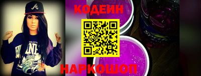 первитин Коммунар