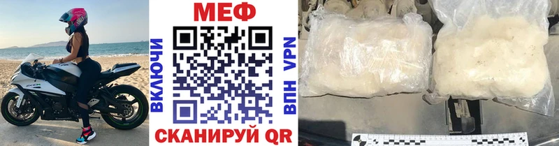 МЯУ-МЯУ мяу мяу  Лениногорск 