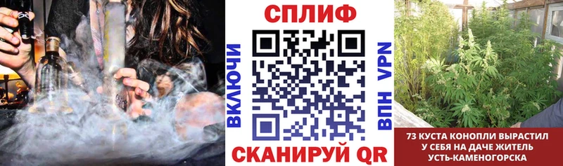 Шишки марихуана LSD WEED купить наркотик Лениногорск
